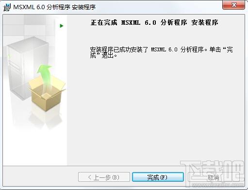 msxml 6.10.1129.0,msxml 6.0,msxml 6.0 sp1