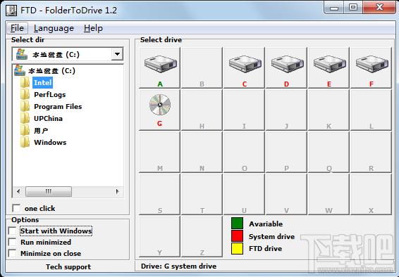 FolderToDrive,FolderToDrive下载,FolderToDrive官方下载