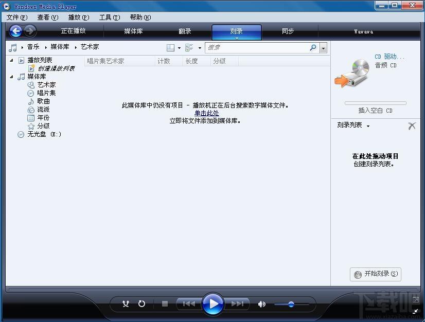 Microsoft Media Player,Media Player