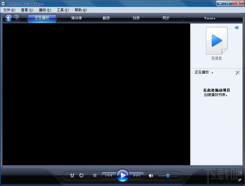 Microsoft Media Player,Media Player