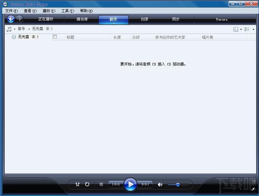 Microsoft Media Player,Media Player