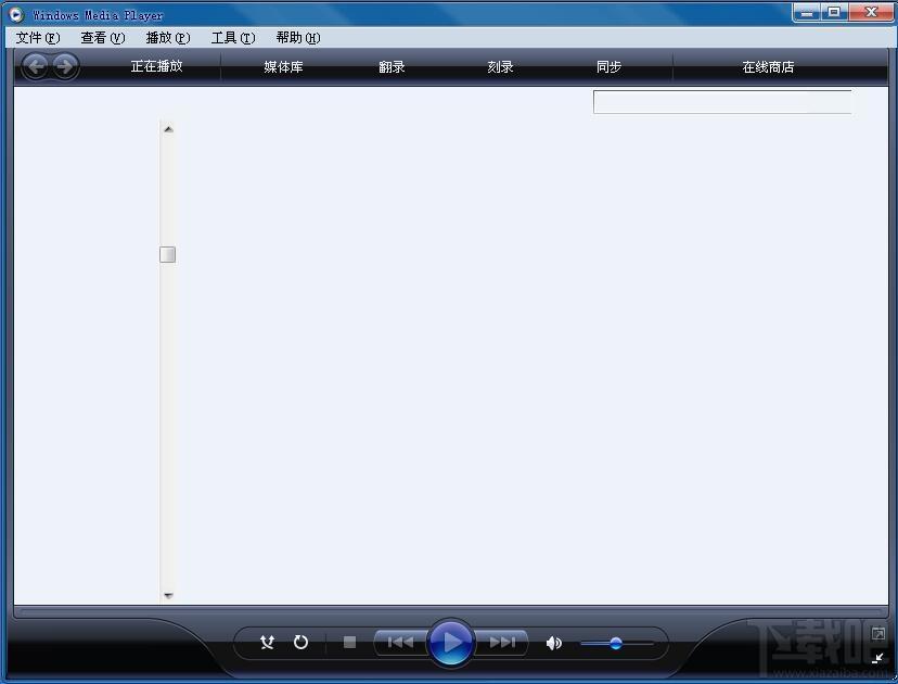 Microsoft Media Player,Media Player