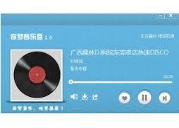 奇梦音乐盒,奇梦音乐盒下载