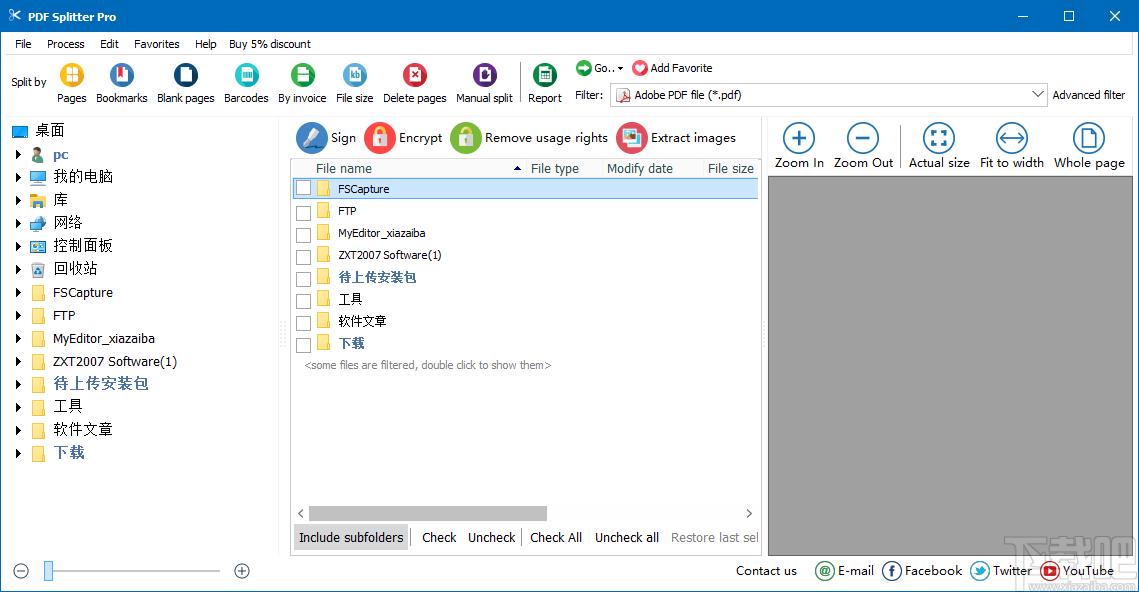 PDF Splitter Pro下载,PDF软件,pdf编辑器,PDF分割工具
