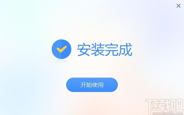 赚钱宝下载,赚钱宝