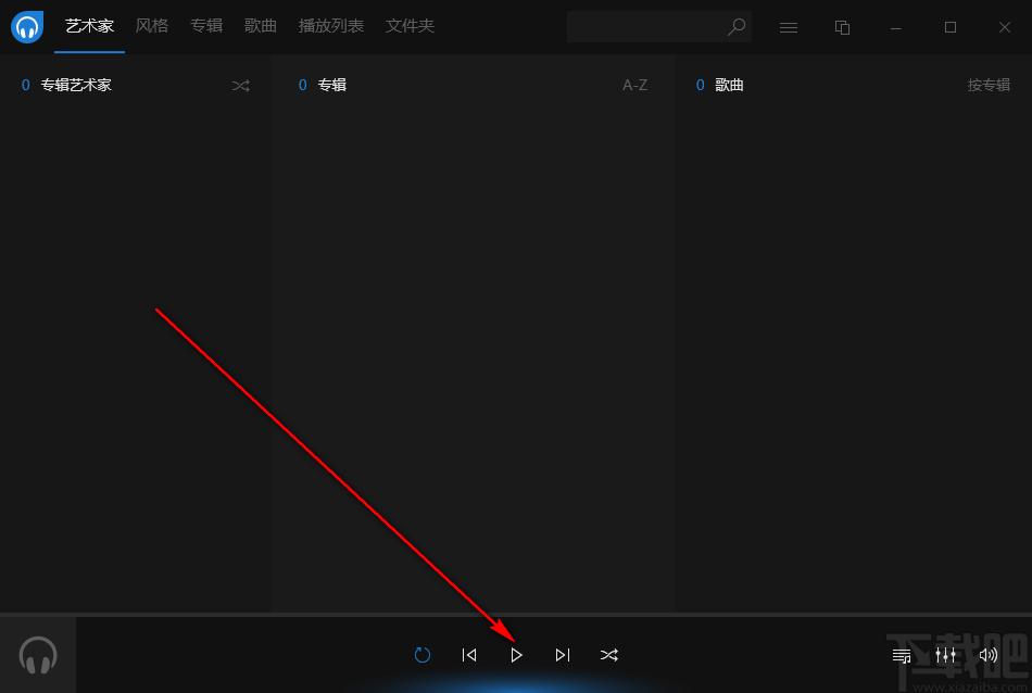 Dopamine下载,音乐播放器,音乐播放,音乐播放器,无损音乐,播放器