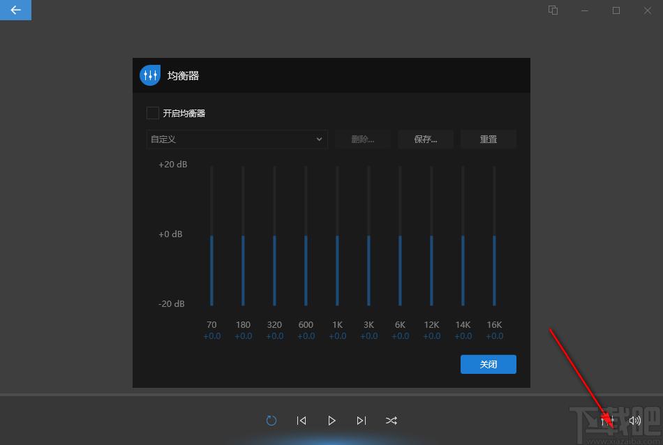 Dopamine下载,音乐播放器,音乐播放,音乐播放器,无损音乐,播放器