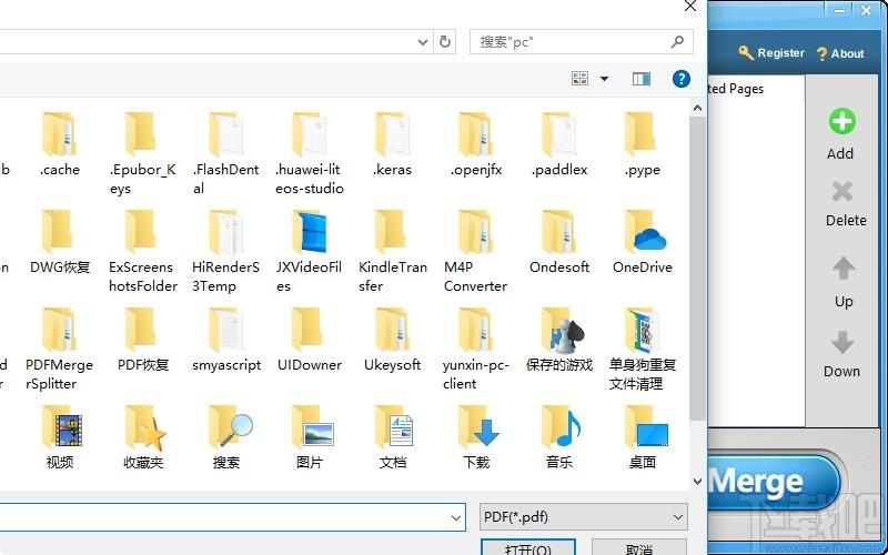 Epubor PDF Merger & PDF Splitter下载,PDF拆分合并工具,PDF软件