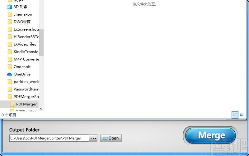 Epubor PDF Merger & PDF Splitter下载,PDF拆分合并工具,PDF软件