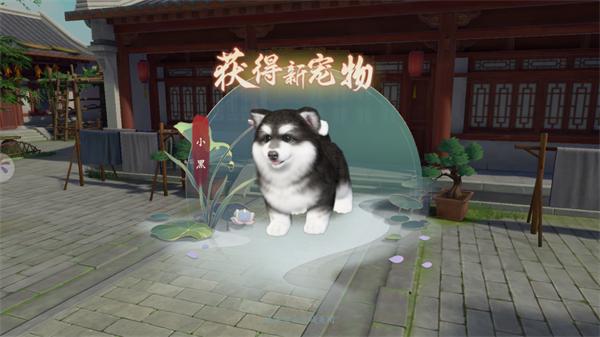 浮生忆玲珑官服下载,浮生忆玲珑,古风游戏,探案游戏,剧情游戏
