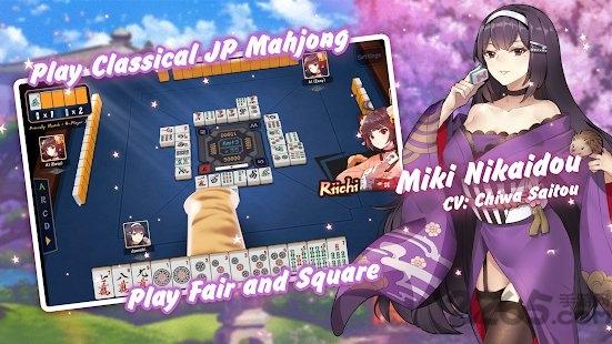 mahjong soul手游下载,mahjongsoul,麻将手游,动漫手游