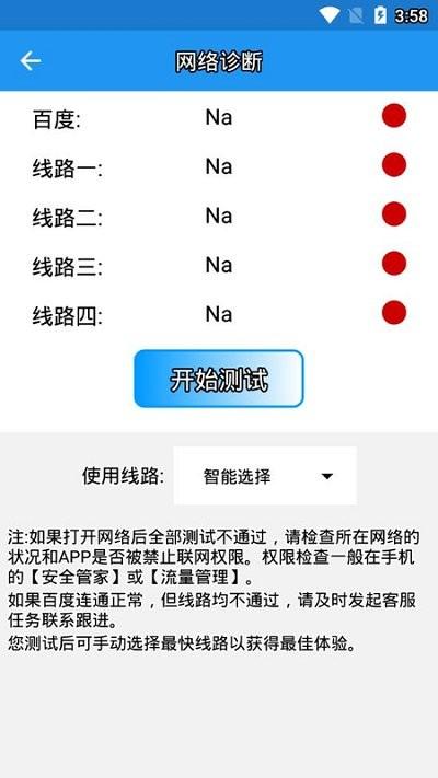美宜佳办公app最新版下载,美宜佳办公,办公app,服务app