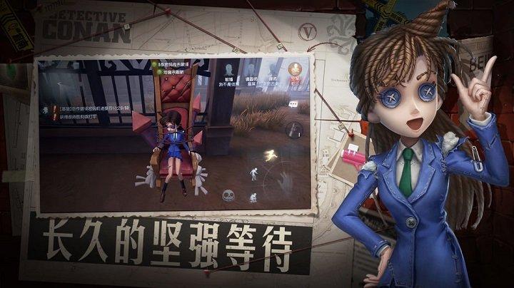第五人格tt客户端下载,第五人格,冒险手游,解谜手游,tt手游