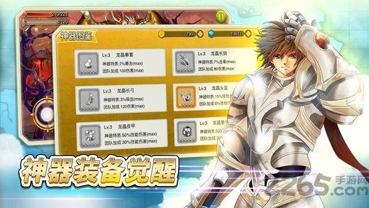 萌萌佣兵团官方版(暂未上线),萌萌佣兵团,次元游戏,闯关游戏