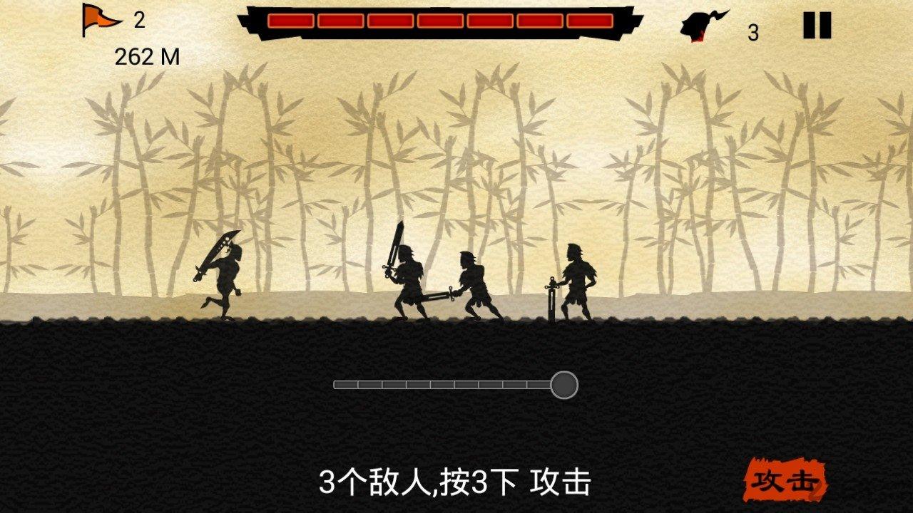 五虎断门刀内购破解版下载,五虎断门刀,格斗游戏,动作游戏