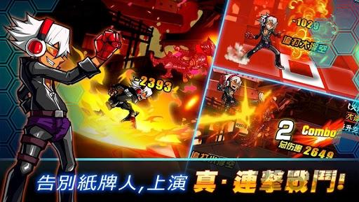 超时空激斗内购破解版下载,超时空激斗,格斗游戏