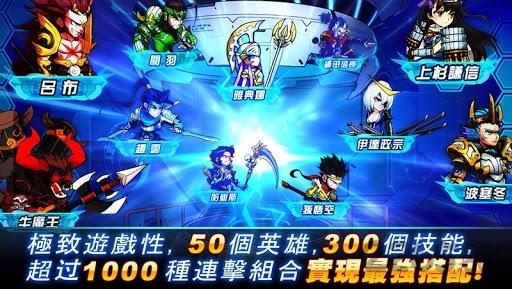 超时空激斗内购破解版下载,超时空激斗,格斗游戏
