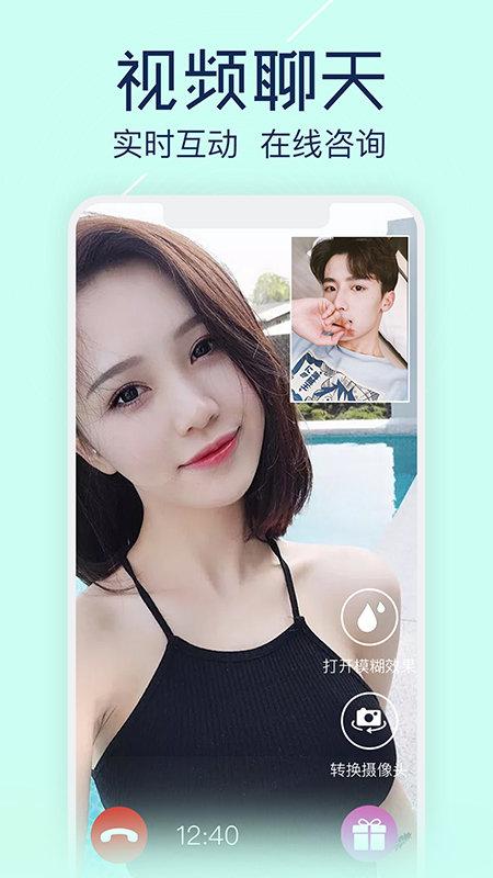 新脸孔app下载,新脸孔,模特app,租赁app