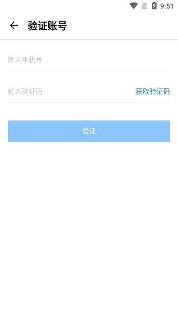 yhdos永辉软件下载,yhdos,永辉app,办公app