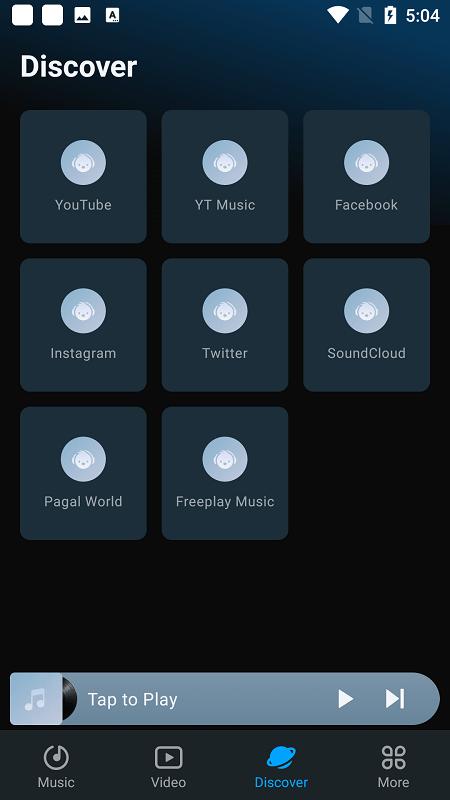 lark player云雀音乐播放器中文版下载,云雀播放器,音乐app